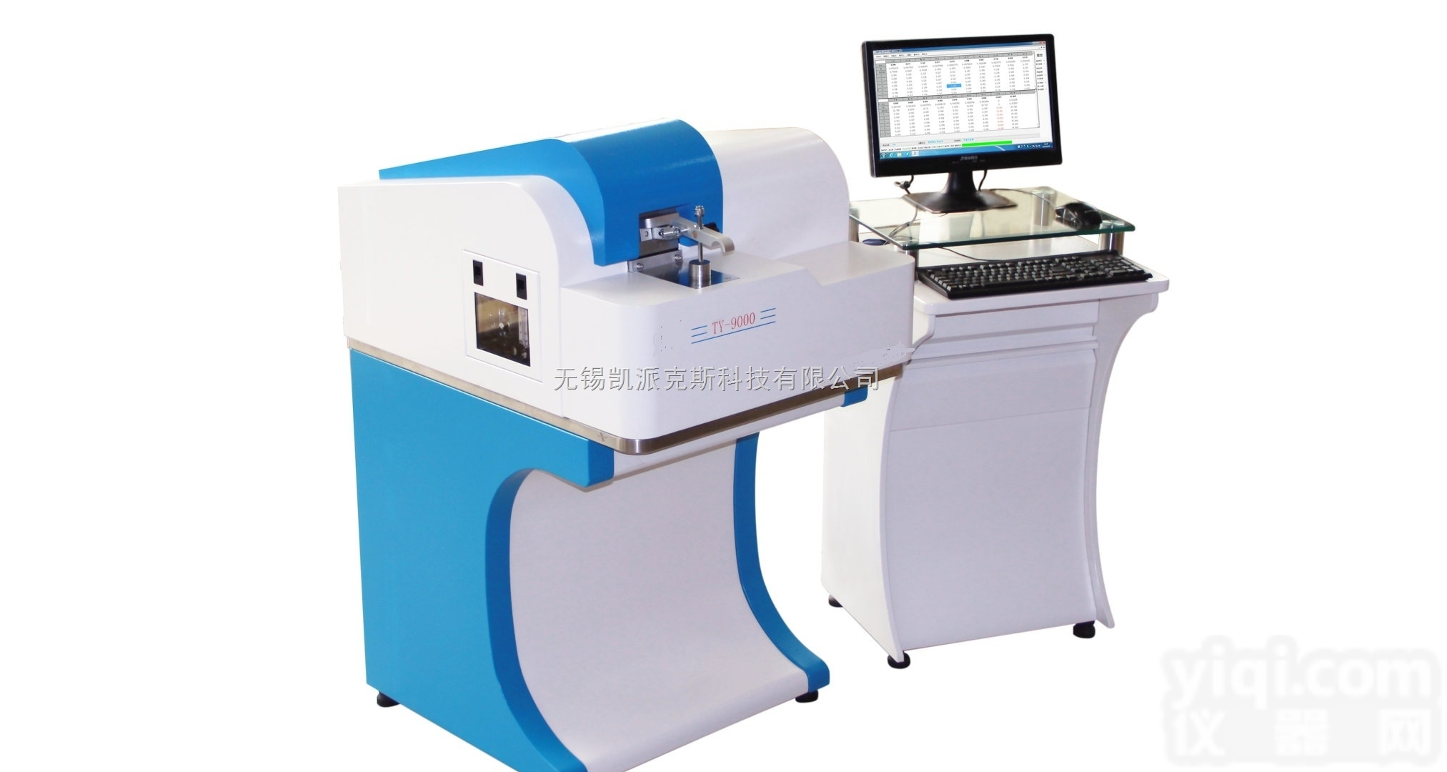 TY-<em>9000</em>型  TY-<em>9000</em>型全谱直读<em>光谱仪</em>