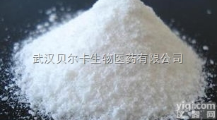 医药级  盐酸<em>异丙嗪</em>原料药—— <em>CAS</em>号：    58-33-3  产品 价格 ...