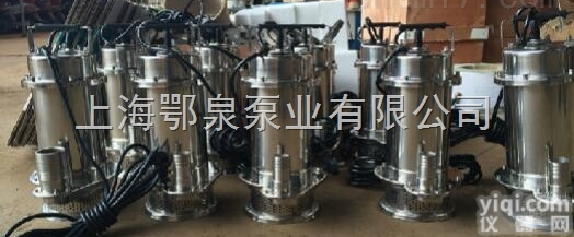 小型不锈钢<em>潜水泵</em>  QDX不锈钢<em>微型</em><em>潜水泵</em>