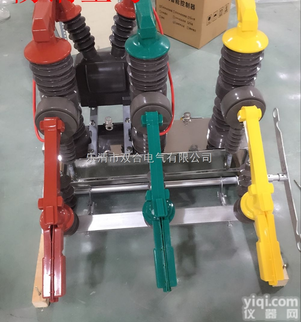 高压真空<em>断路器</em>ZW32-12<em>智能</em>双机构带手动<em>合闸</em>