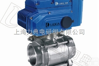 <em>电动</em>螺纹<em>球阀</em>  Q911H-16R<em>电动</em>螺纹<em>球阀</em>-<em>电动</em>两通<em>球阀</em>-<em>电动</em><em>三通</em>阀-<em>电动</em>卡箍<em>球阀</em>