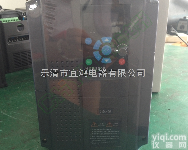 上海德力西通用型<em>变频器</em> 4KWAC380V 厂家<em>直销</em>现货