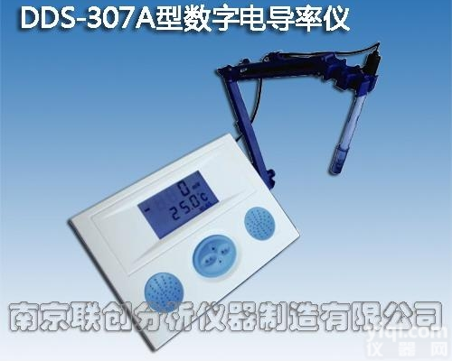 DDS-307A型数字<em>电导</em>率仪<em>实验仪器</em>
