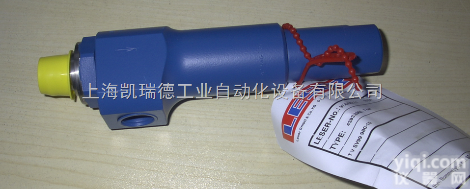 LESER安全阀|LESER安全阀<em>沈阳</em>代表处<em>特价</em>