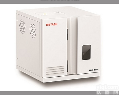 上海元析 <em>TOC-2000总有机碳分析仪</em>