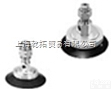 日本小金井<em>真空</em><em>吸盘</em>,KOGANEI<em>真空</em><em>吸盘</em>说明书