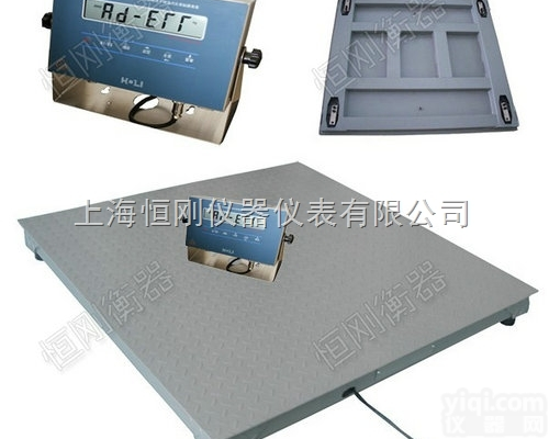 <em>电子</em>小地<em>磅秤</em>  碳钢防爆<em>电子</em>小地<em>磅秤</em>/0.5吨小地<em>磅秤</em>/<em>电子</em>双层地<em>磅秤</em><em>厂家</em>