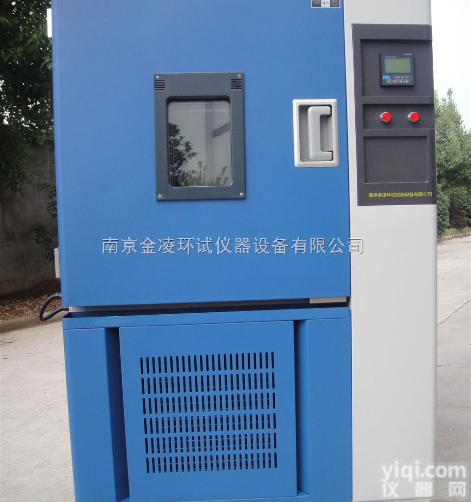 JL-RLH-225  <em>北京换气老化试验箱</em>厂家