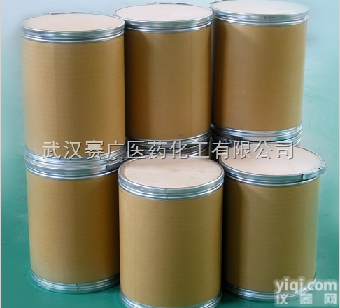 美国/<em>欧洲</em>/英<em>国药</em>典  二羟丙茶碱