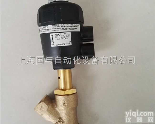 2000  宝德<em>角座阀</em>现货 <em>德国</em> burkert