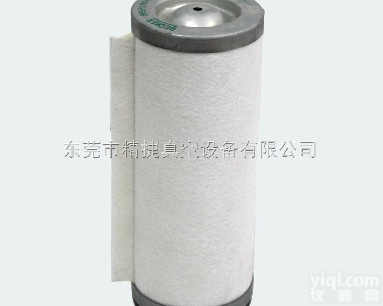 <em>贝克</em>  供应进口真空泵<em>贝克</em>配件油雾分离器原装现货真空泵维修配件<em>贝克</em>油分