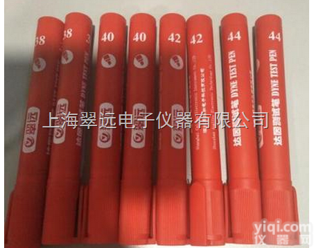 18-72  <em>国产品</em>PaiCY翠远<em>达因</em>笔/dyne/cm mN/m