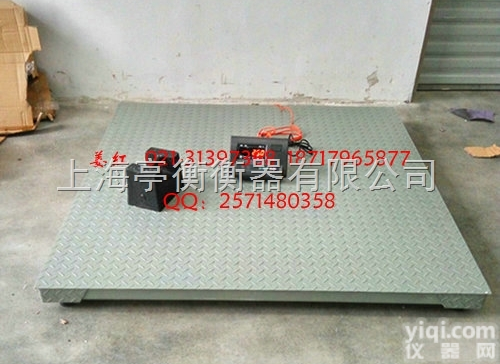 <em>福建</em>（晋江）5吨<em>电子秤</em>,5吨电子地<em>磅秤</em>