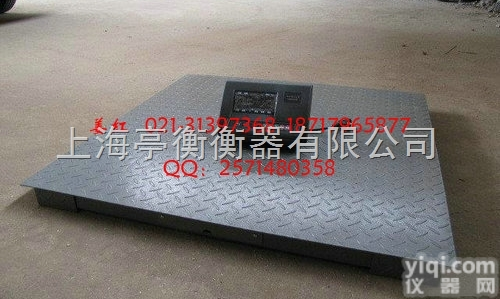 禹城2吨地<em>磅秤</em>,<em>乐陵</em>2吨电子秤,<em>滨州</em>2吨平台秤