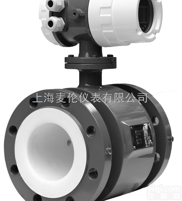 造<em>纸厂</em><em>排污</em>口<em>计量表</em>