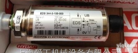 <em>德国</em><em>原装进口</em>贺<em>德克</em>HYDAC温控器工作原理