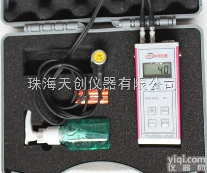 天津超声波<em>测厚仪</em>XHC-600C<em>管材</em>超声波<em>测厚仪</em>