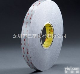 <em>日本</em>3M<em>胶带</em>IBGADDPR01303