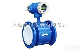 造<em>纸厂排污管道计量表</em>