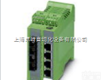 FL SWITCH LM 4TX/2FX <em>PHOENIX</em><em>交换机</em>