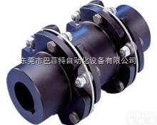 德国<em>麦尔</em><em>联轴器</em>