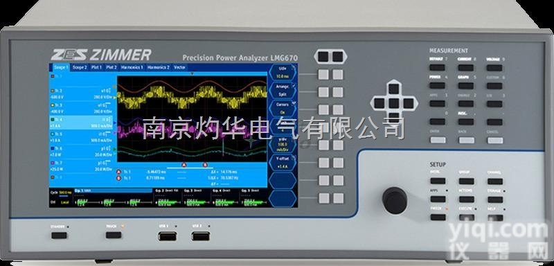 2  <em>德国</em><em>ZIMMER</em>漏水<em>检测器</em> 继电器 开关  冶金行业专用 3分钟报价 ...