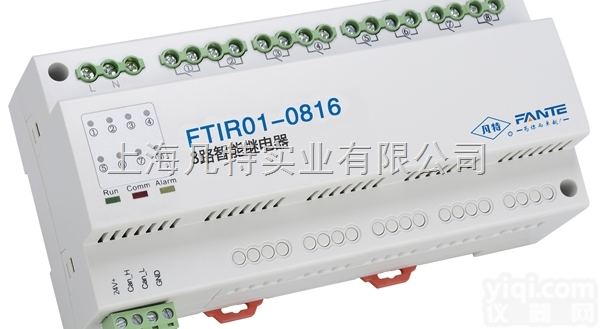 TLYZK-01L09/16  TLYZK-01L09/16智能<em>照明</em>模块<em>照明</em>控制<em>节电器</em>