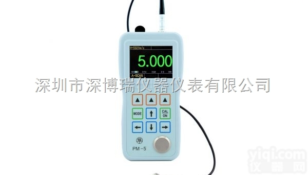 PM-5  PM-5高精确超声波<em>测厚仪</em> 彩屏<em>扫描</em><em>测厚仪</em>