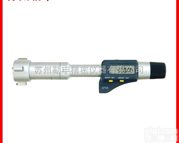 青量三点<em>内径</em><em>千分尺</em>6-100mm 电子<em>数显</em>三爪<em>千分尺</em>