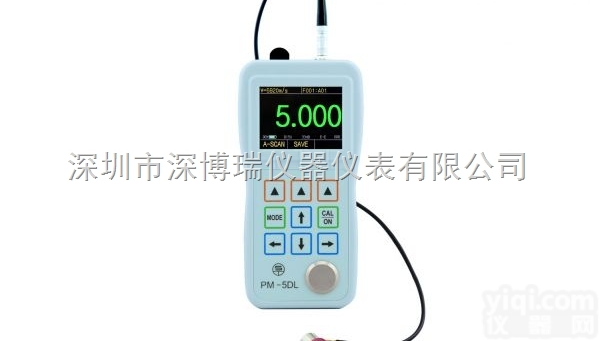 PM-5DL  PM-5DL高精度超声波<em>测厚仪</em> 彩屏<em>扫描</em><em>测厚仪</em>