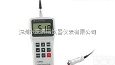 CM10N  CM10N涂镀层<em>测厚仪</em> 涂层<em>测厚仪</em> <em>涡流</em>式<em>测厚仪</em>
