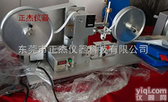 ZJ-607  织带<em>耐磨</em>机 织带<em>耐磨</em><em>试验机</em> <em>耐磨</em><em>测试机</em>