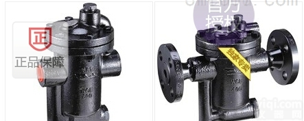 680_680F  <em>台湾</em>DSC倒<em>筒式</em><em>疏水阀</em>680_680F蒸汽<em>疏水阀</em>