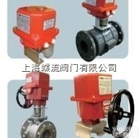 UM-5_UM-4  鼎机电动球阀UM-5_UM-4台湾UNI-D电动蝶阀