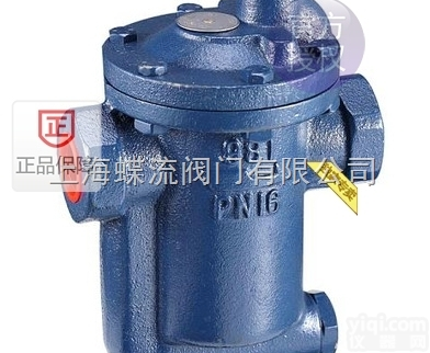 980,981,982  <em>台湾</em>DSC980,981,982<em>疏水阀</em>_正好用倒<em>筒式</em>蒸汽<em>疏水阀</em>