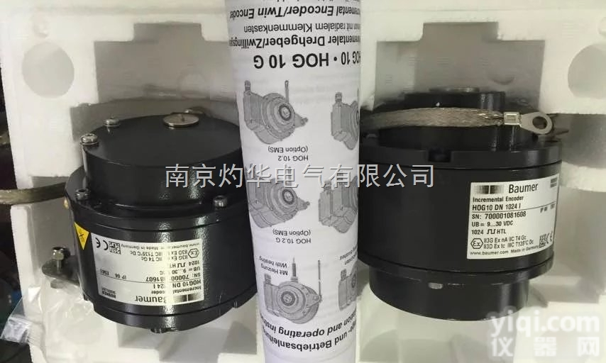 HOG10D1024I SN:2169  德国BAUMER HUBNER 宝盟霍伯纳 编码器 <em>测速</em>开关 <em>电机</em> 4...