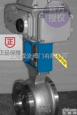 ZDRV  ZDRV<em>电动</em>V型<em>调节</em><em>球阀</em>_ZDJV<em>电动</em><em>调节</em><em>球阀</em>