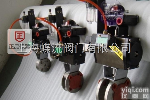 Q671F  Q671F<em>气动</em>对夹式<em>球阀</em>_Q671F不锈钢<em>气动</em><em>超薄型</em><em>球阀</em>