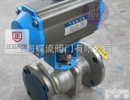 Q641F-16P  Q641F-16P气动不锈钢法兰<em>球阀</em>_<em>日标</em>/美标气动<em>球阀</em>