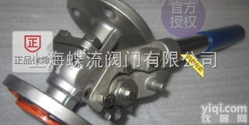 TQ41F  弹簧自动复位<em>球阀</em>TQ41F_法兰弹簧式<em>归位</em><em>球阀</em>