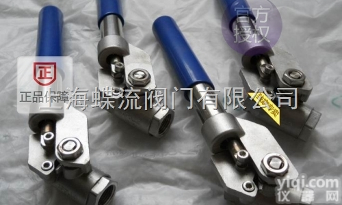 TQ11F  TQ11F弹簧自动复位<em>球阀</em>_不锈钢弹簧自动<em>归位</em><em>球阀</em>