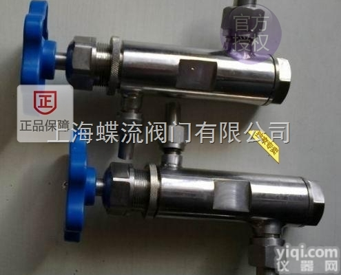 G64N-32P  G64N-32P平衡可调式<em>减压阀</em>_引进<em>台湾</em>技术