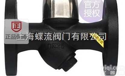 CS49H  CS49H<em>热动力</em>法兰蒸汽<em>疏水阀</em>_自由式蒸汽<em>疏水阀</em>业专家