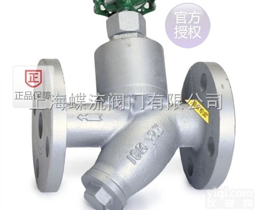 <em>ST</em>-T6A_<em>ST</em>-T6F  台湾317蒸汽<em>疏水阀</em><em>ST</em>-T6A_<em>ST</em>-T6F带手轮<em>疏水阀</em>