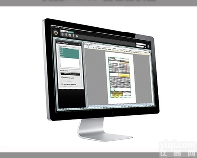 X-Color QC  爱色丽X-Rite  X-Color QC  <em>色彩</em><em>测量</em>与系统<em>控制</em>