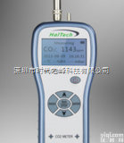 赛纳威  HAL-HFX105<em>高精度</em>手持<em>甲醛</em><em>检测仪</em>