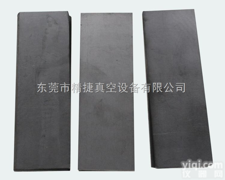 供应普旭<em>真空泵</em>配件<em>叶片</em>旋片原装质量保证现货