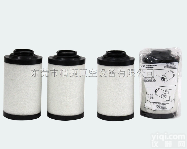 供应里<em>其乐</em>真空泵<em>配件</em>油雾分离器原装维修<em>配件</em>vc303真空泵<em>配件</em>