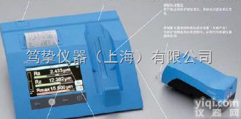 德国<em>霍梅尔</em>公司的Hommel W10<em>粗糙度</em><em>测量仪</em>