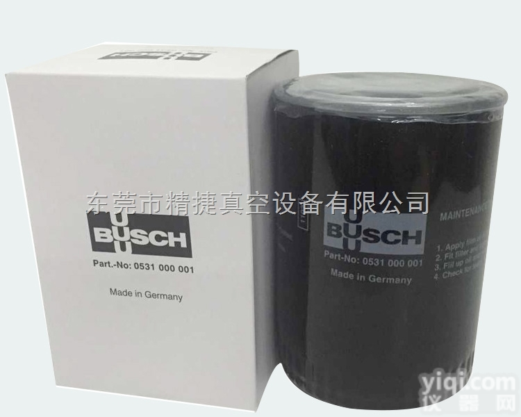 供应普旭<em>真空泵</em>配件油过滤器原装<em>质量保证</em>有过滤器